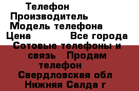 Телефон iPhone 5 › Производитель ­ Apple › Модель телефона ­ 5 › Цена ­ 8 000 - Все города Сотовые телефоны и связь » Продам телефон   . Свердловская обл.,Нижняя Салда г.